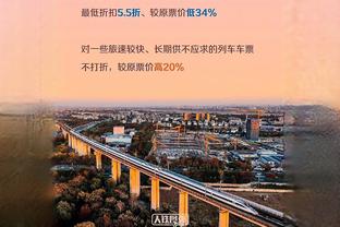 梅努本场数据：10次对抗7次成功，3次解围，2次抢断